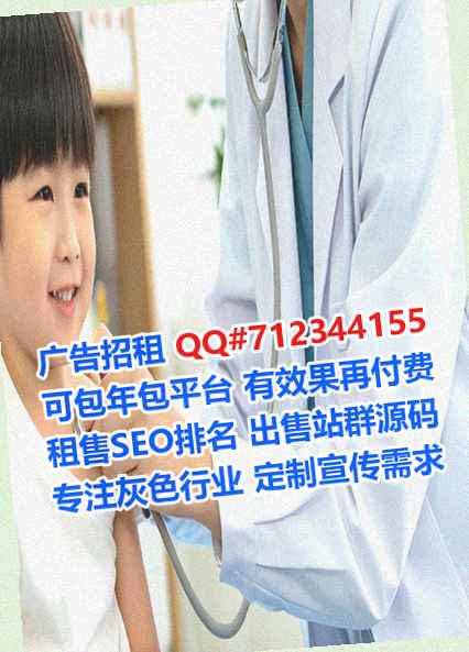 古冶IVF汽车维修有限公司